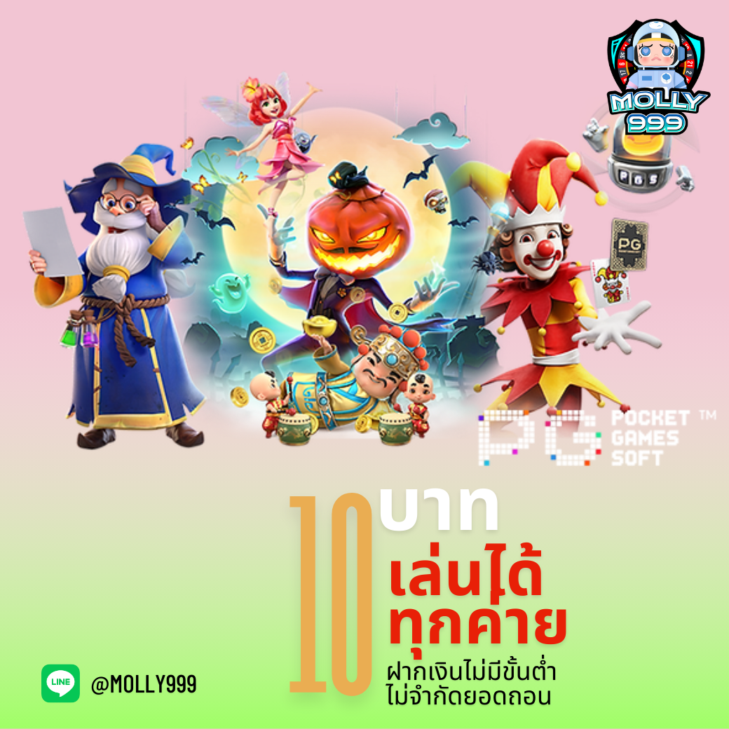 VRICH168 คืนเงินสำหรับสมาชิกที่เล่นเสียสูงสุด 15%!